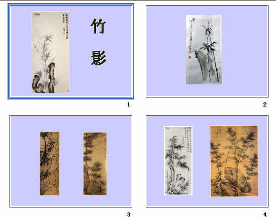 查看预览图