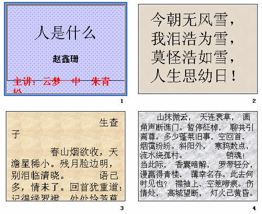 鿴Ԥͼ