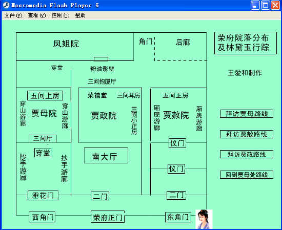 查看预览图