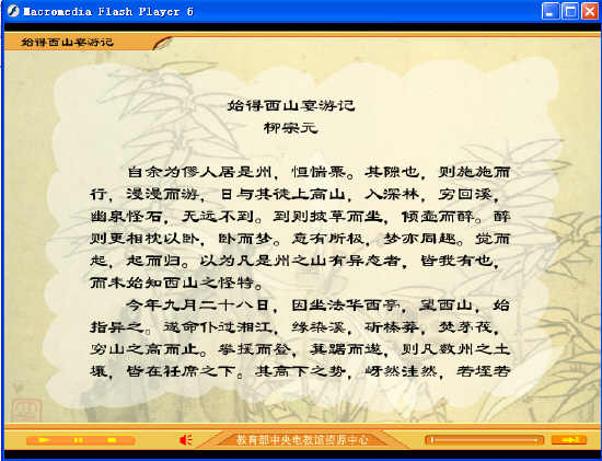 鿴Ԥͼ