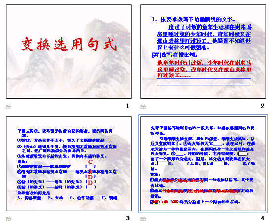 鿴Ԥͼ