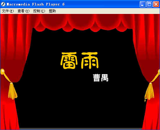 查看预览图