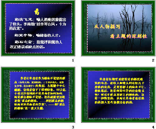 鿴Ԥͼ