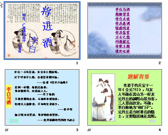 鿴Ԥͼ