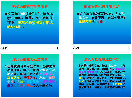 鿴Ԥͼ