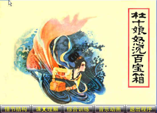 查看预览图