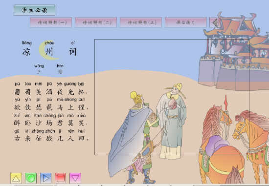 查看预览图