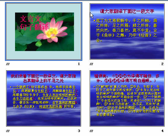 鿴Ԥͼ