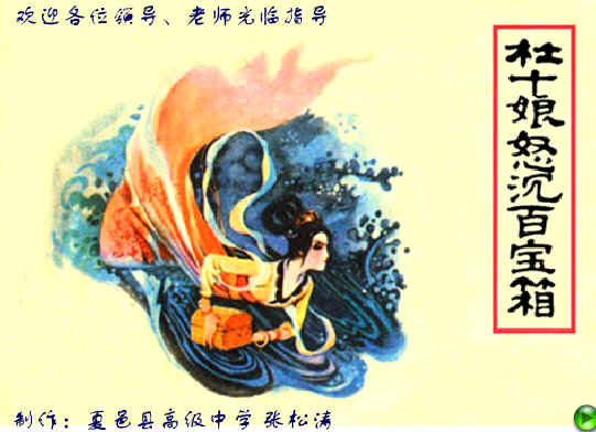 查看预览图