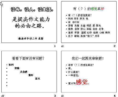 鿴Ԥͼ