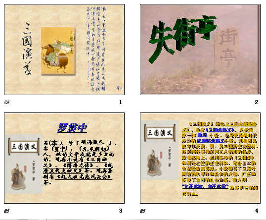 查看预览图