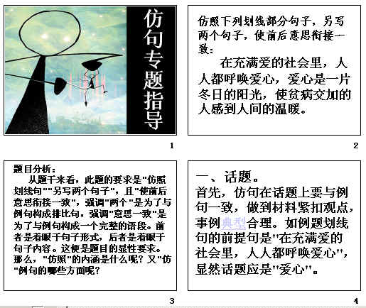 鿴Ԥͼ
