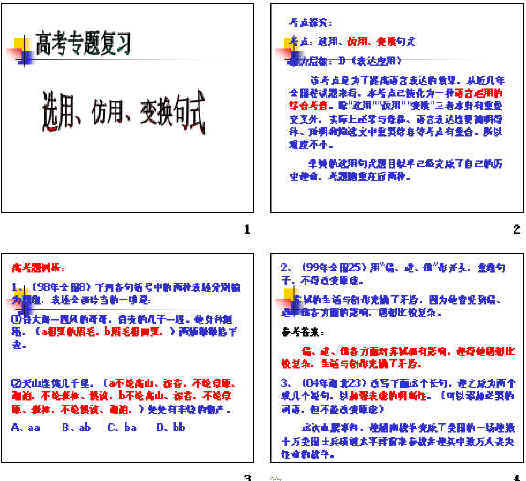 鿴Ԥͼ