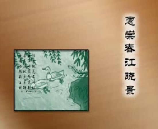 鿴Ԥͼ