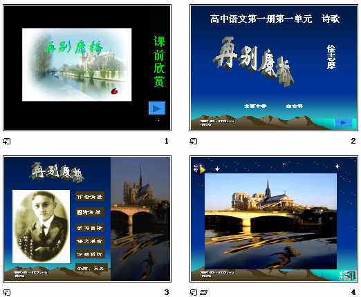 鿴Ԥͼ