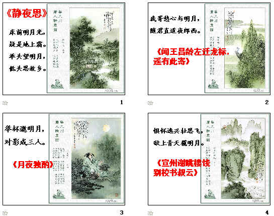 查看预览图