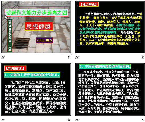 查看预览图