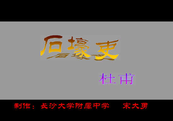 查看预览图