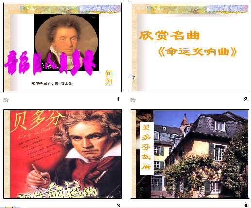 查看预览图
