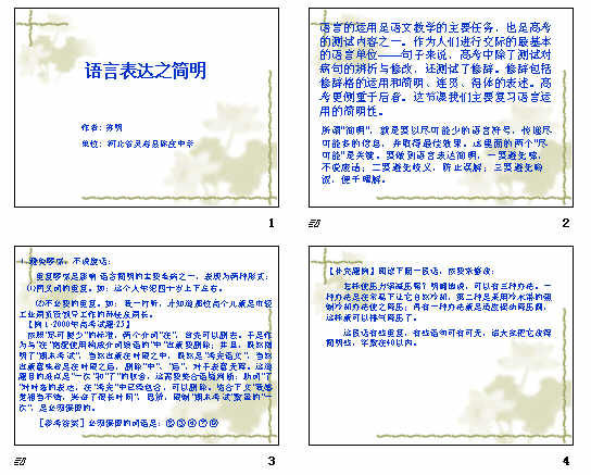 鿴Ԥͼ