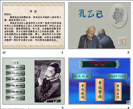 鿴Ԥͼ