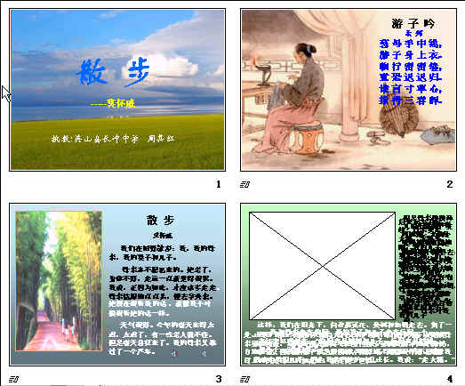 鿴Ԥͼ