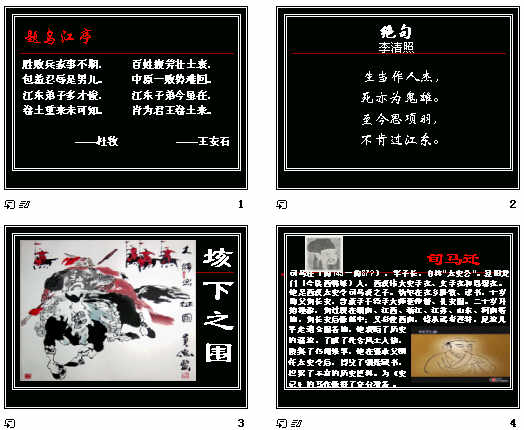 查看预览图