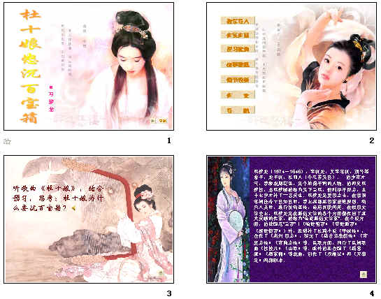 查看预览图