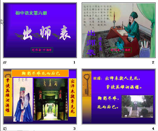 查看预览图