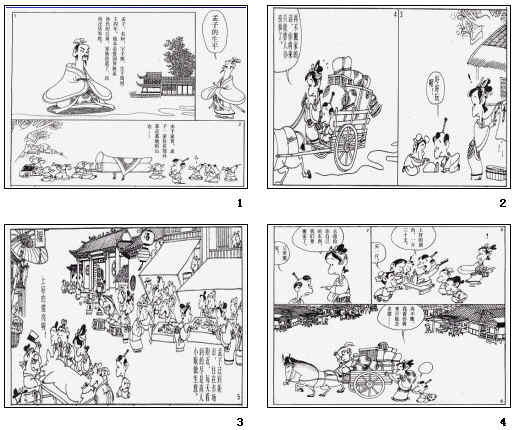 查看预览图
