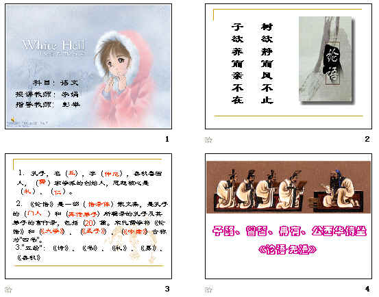 鿴Ԥͼ