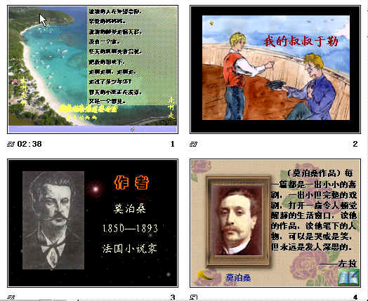 鿴Ԥͼ
