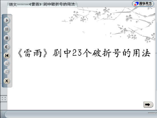 鿴Ԥͼ