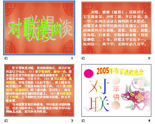 鿴Ԥͼ