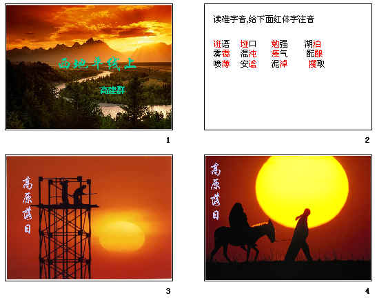 查看预览图