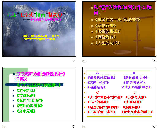 鿴Ԥͼ