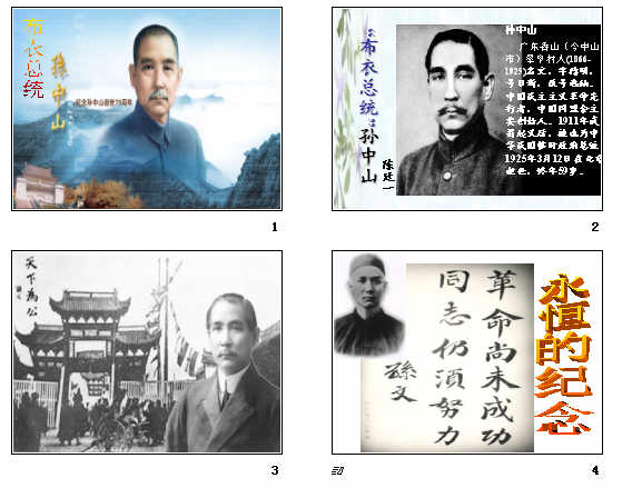 查看预览图