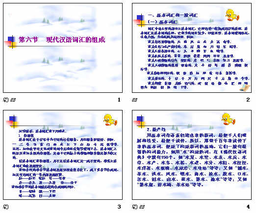 鿴Ԥͼ