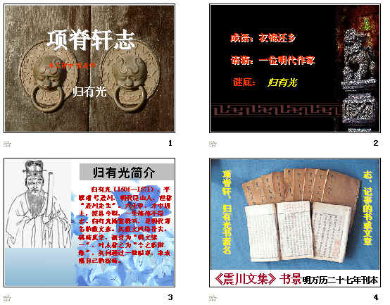 查看预览图