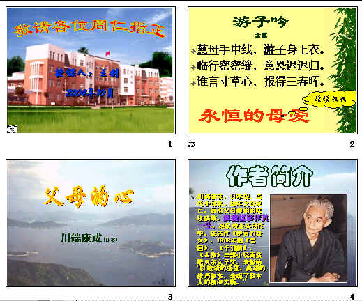 查看预览图