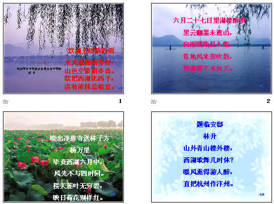鿴Ԥͼ