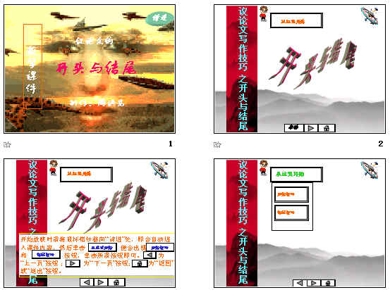 鿴Ԥͼ