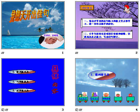 鿴Ԥͼ