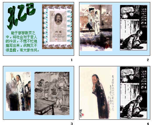 鿴Ԥͼ