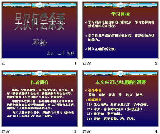 查看预览图