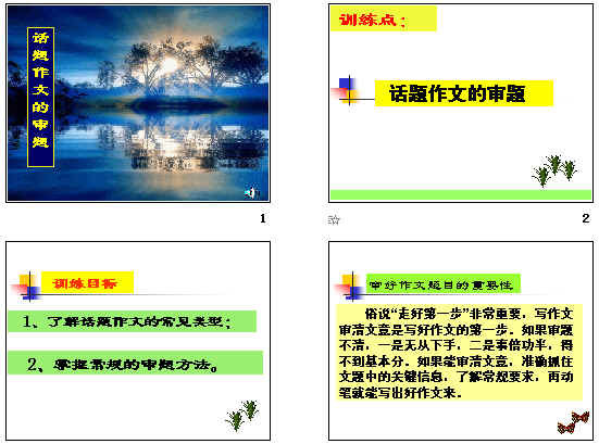 鿴Ԥͼ