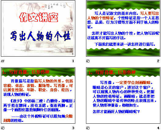 鿴Ԥͼ