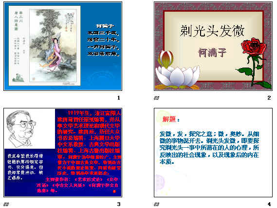鿴Ԥͼ
