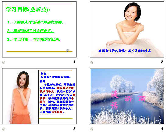 鿴Ԥͼ