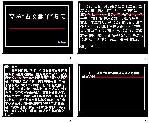 查看预览图
